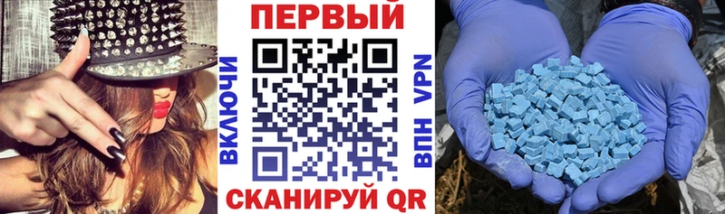 АМФ VHQ Мценск