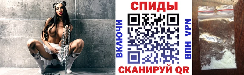 магазин продажи наркотиков  Мценск  АМФЕТАМИН 97% 