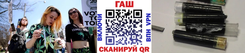 ГАШ гарик  Мценск 