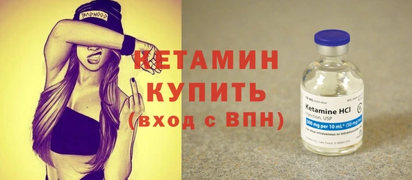 круглые Мегион