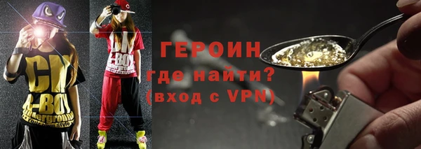 скорость Навашино
