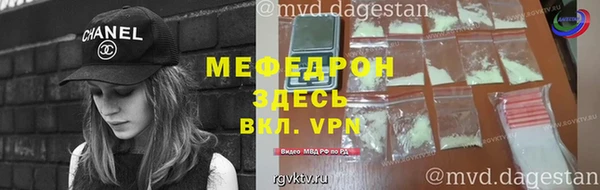 ПСИЛОЦИБИНОВЫЕ ГРИБЫ Вязники