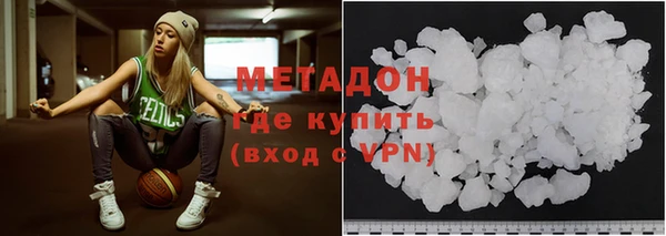 ПСИЛОЦИБИНОВЫЕ ГРИБЫ Вязники