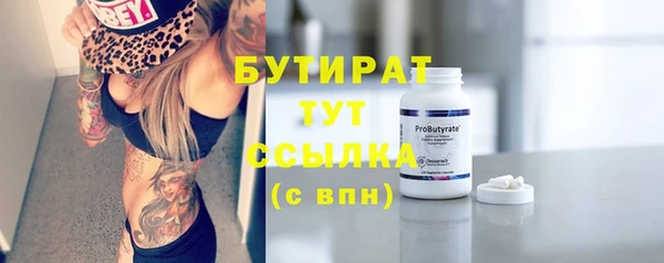 дмт Хадыженск