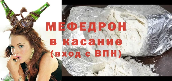 ПСИЛОЦИБИНОВЫЕ ГРИБЫ Вязники