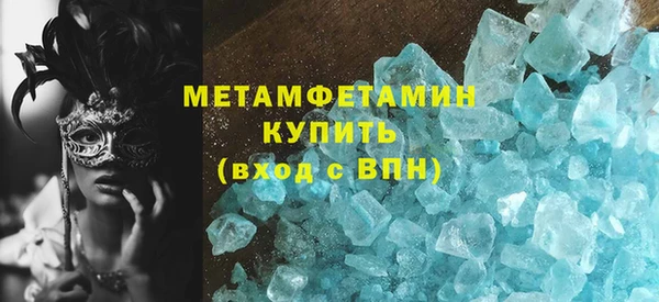 ПСИЛОЦИБИНОВЫЕ ГРИБЫ Вязники