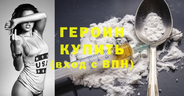 ПСИЛОЦИБИНОВЫЕ ГРИБЫ Вязники
