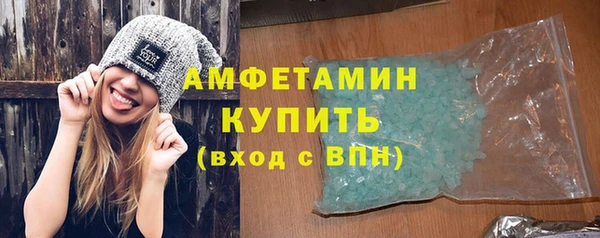 гидропоника Фурманов