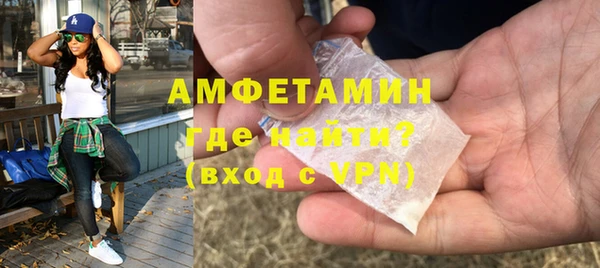 гашиш Медвежьегорск
