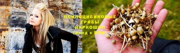 мефедрон мука Вязьма
