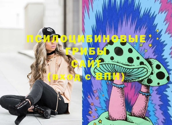 мефедрон мука Вязьма
