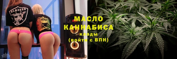 ПСИЛОЦИБИНОВЫЕ ГРИБЫ Вязники