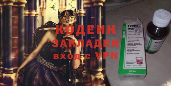 гашиш Медвежьегорск
