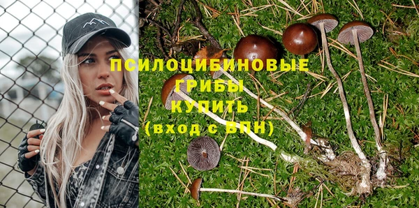 мефедрон мука Вязьма