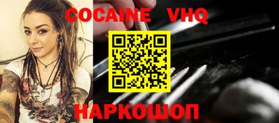 спиды Волжский