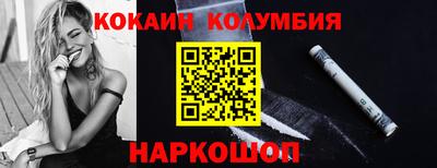 ALPHA PVP Апшеронск