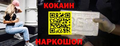 MESCALINE Апрелевка