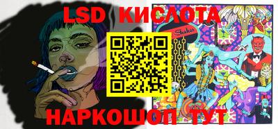 MESCALINE Апрелевка