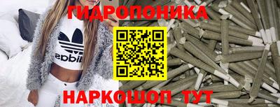 спиды Волжский