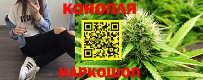 спиды Волжский