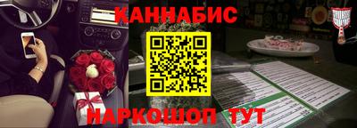 ALPHA PVP Апшеронск