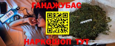 ALPHA PVP Апшеронск