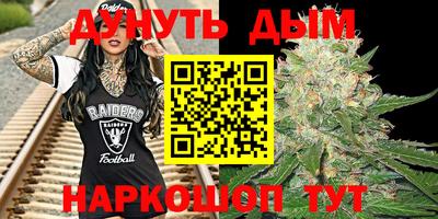 MESCALINE Апрелевка