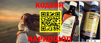 спиды Волжский