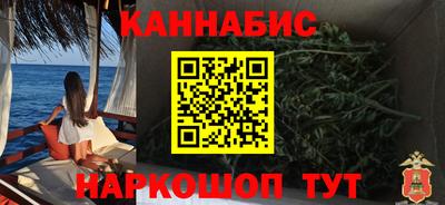 спиды Волжский