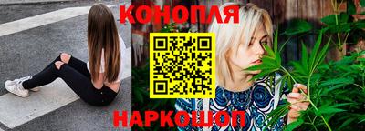 кокаин Волгодонск