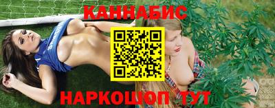 ALPHA PVP Апшеронск