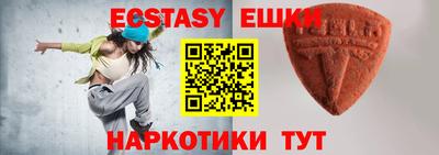 MESCALINE Апрелевка