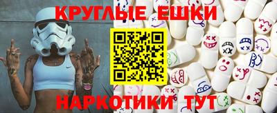 MESCALINE Апрелевка