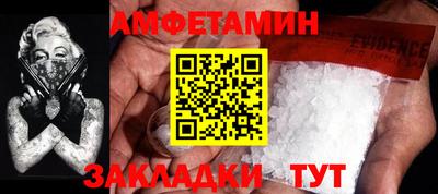 a pvp Заволжье