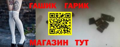 ALPHA PVP Апшеронск