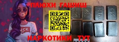 MESCALINE Апрелевка