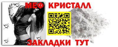 бутик Волжск