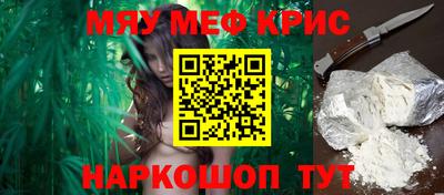 ALPHA PVP Апшеронск