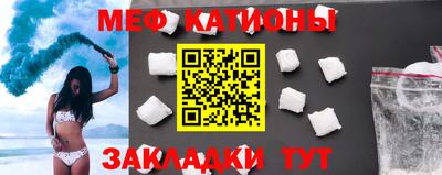 ALPHA PVP Апшеронск