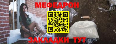 спиды Волжский
